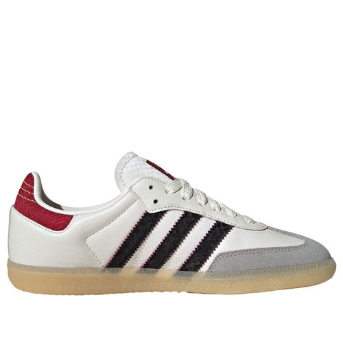 (GS) adidas Samba OG 'Year of the Snake' JR8083