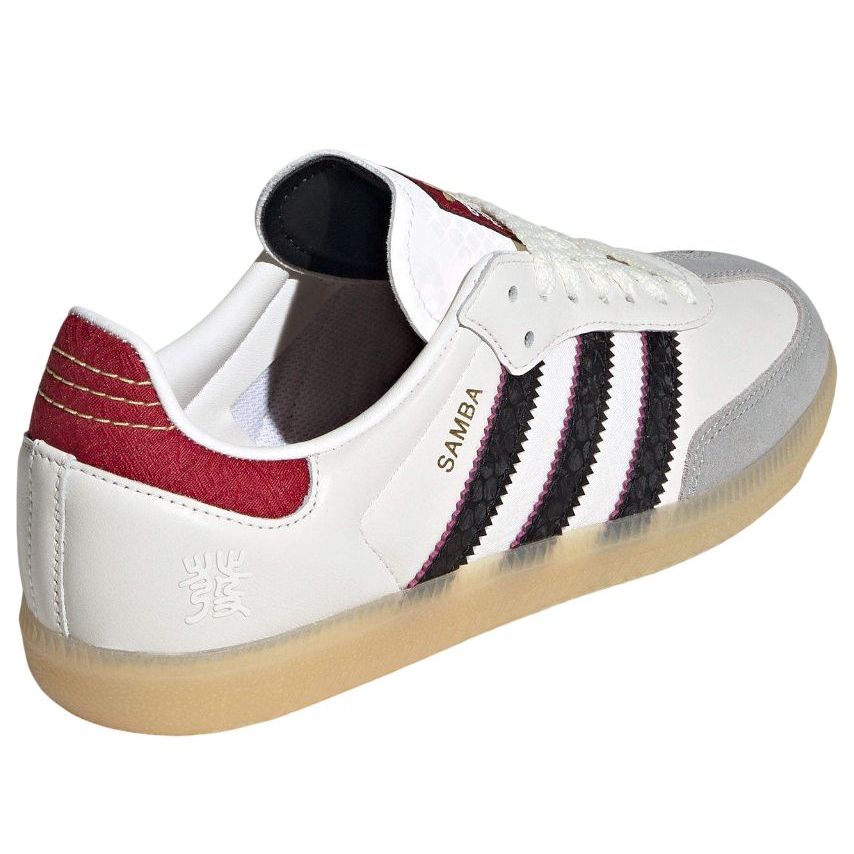 (GS) adidas Samba OG 'Year of the Snake' JR8083