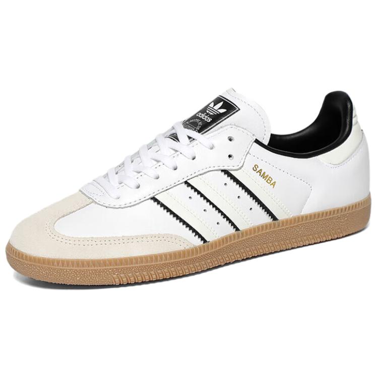 (GS) adidas Samba OG 'Double White Black Gum' IH5585
