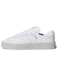 (WMNS) adidas Sambarose 'Footwear White' D96702