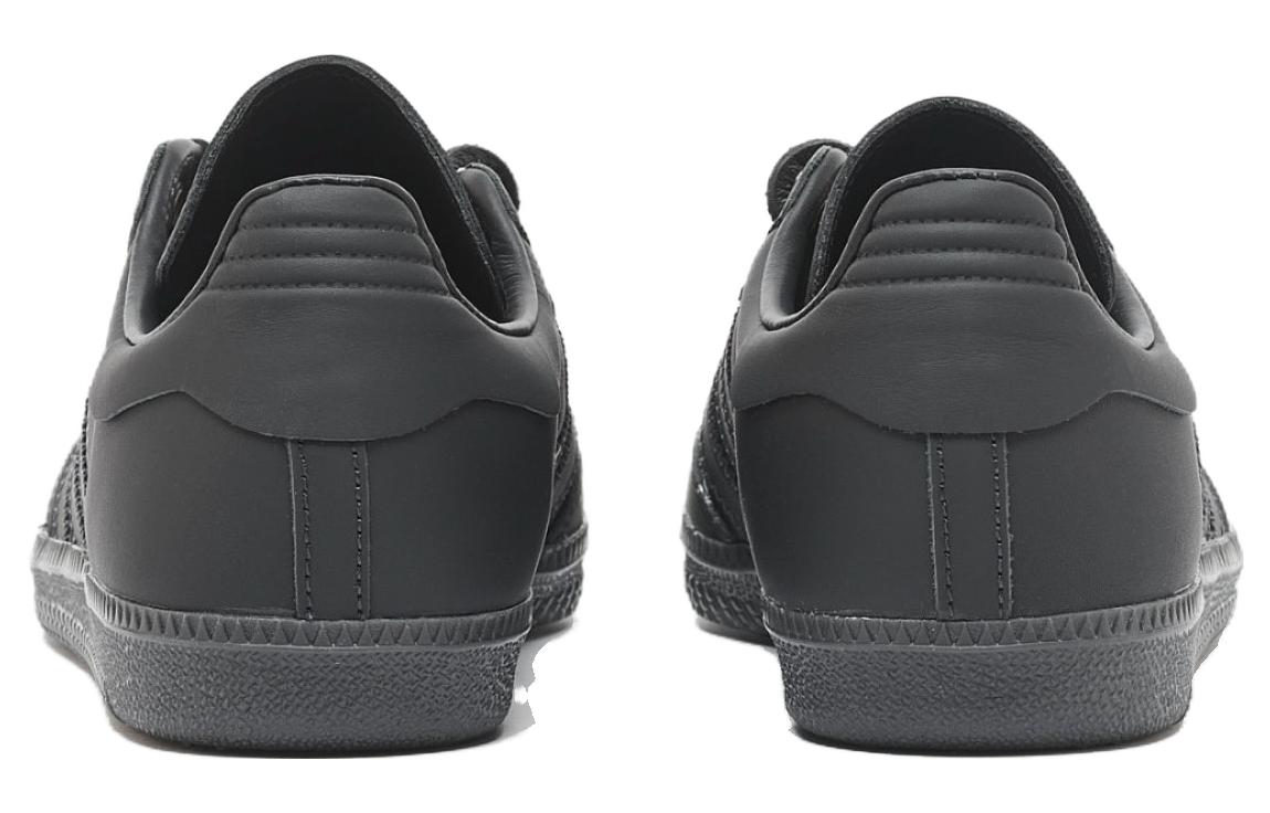 adidas x Pharrell Humanrace Samba 'Charcoal' IE7291