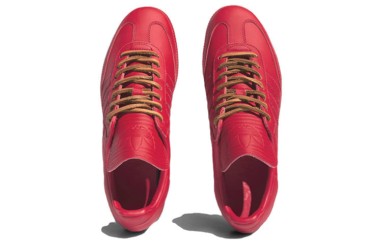 adidas x Pharrell Humanrace Samba 'Red' IE7297