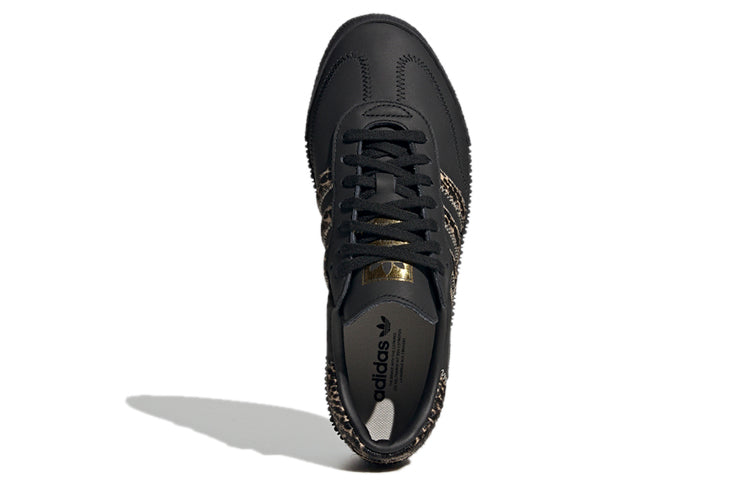 (WMNS) adidas Sambarose 'Cheetah Print' FZ3636