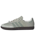adidas x Maha Samba OG 'Jade' IE0967