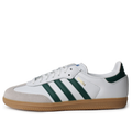 (GS) adidas Samba OG 'White Collegiate Green Gum' IE1331