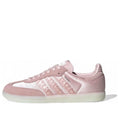 (WMNS) adidas Samba OG Satin 'Sandy Pink' HQ5158