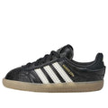 (TD) adidas x Naked Maha Samba Millenium 'Core Black' IH3569