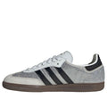 (WMNS) adidas Samba 'Rhinestone White' IH9055