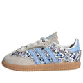 (TD) adidas x Liberty London Samba OG 'Beige Off White' JP8081