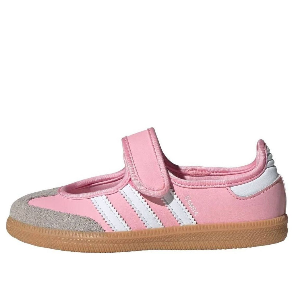 (PS) adidas Samba Jane 'Light Pink White' JP9541