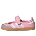 (PS) adidas Samba Jane 'Light Pink White' JP9541