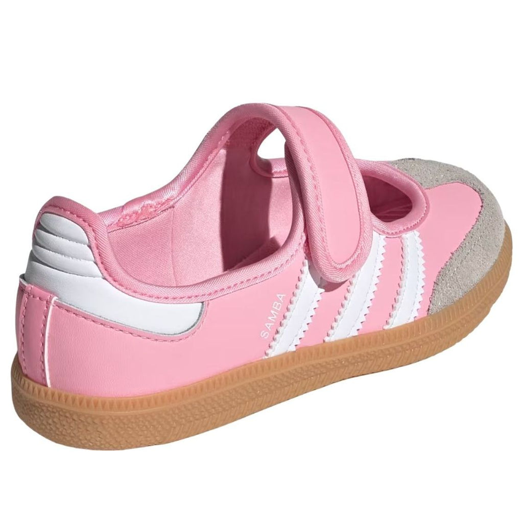 (PS) adidas Samba Jane 'Light Pink White' JP9541