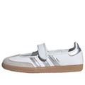 (WMNS) adidas Samba Jane 'White Silver Metallic' KJ3785