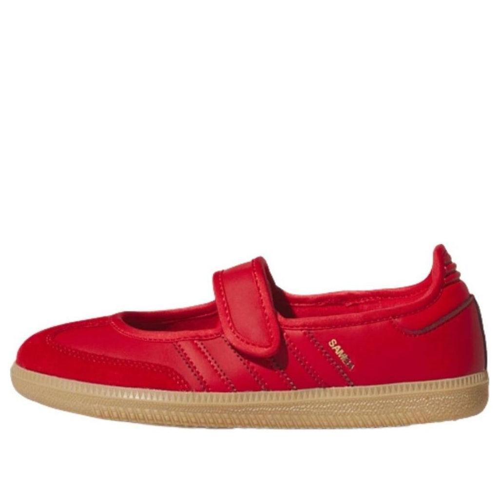 (GS) adidas Samba Jane 'Red Gum' KK1435