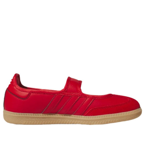 (GS) adidas Samba Jane 'Red Gum' KK1435
