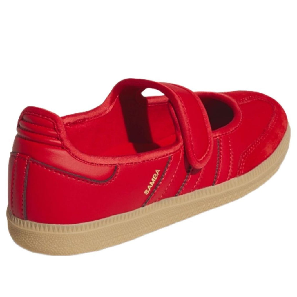 (GS) adidas Samba Jane 'Red Gum' KK1435