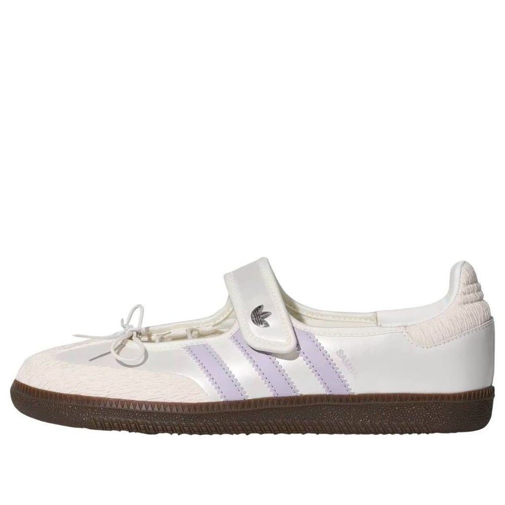 (WMNS) adidas Samba Jane 'Chalk White Silver Dawn' LB8627