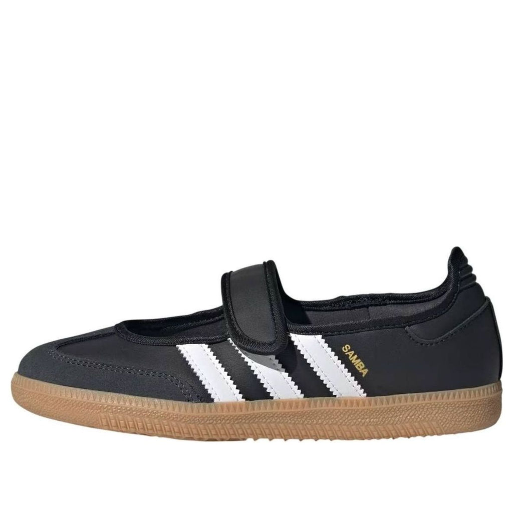 (GS) adidas Samba Jane 'Black White Gum' JR7437