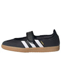 (GS) adidas Samba Jane 'Black White Gum' JR7437