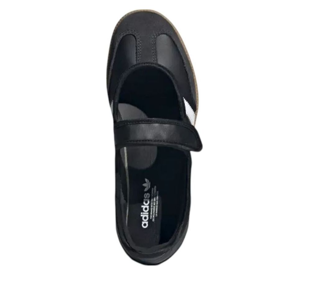 (WMNS) adidas Samba Jane 'Black White Gum' JQ6445