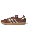 (WMNS) adidas Samba 'Preloved Brown' JR8821