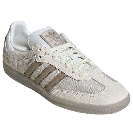 adidas Samba OG 'Silver Brown' JP5674