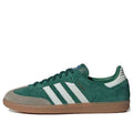 adidas Originals Samba OG 'Collegiate Green' ID2054