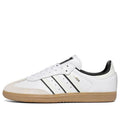 (GS) adidas Samba OG 'Double White Black Gum' IH5585
