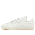 adidas x Pharrell Humanrace Samba 'White' IF5124