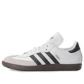 adidas Samba Classic 'White' 772109