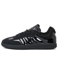 adidas x Dingyun Zhang Samba 'Core Black' IE3176