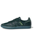 adidas x Jonah Hill Samba 'Green Night' FW7458