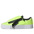 (WMNS) adidas Sambarose Zip 'Hi-Res Yellow' EE5089