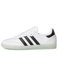 adidas x Jason Dill Samba 'White Black' GZ4730