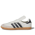 adidas x Pharrell Humanrace Samba 'White' HP3383